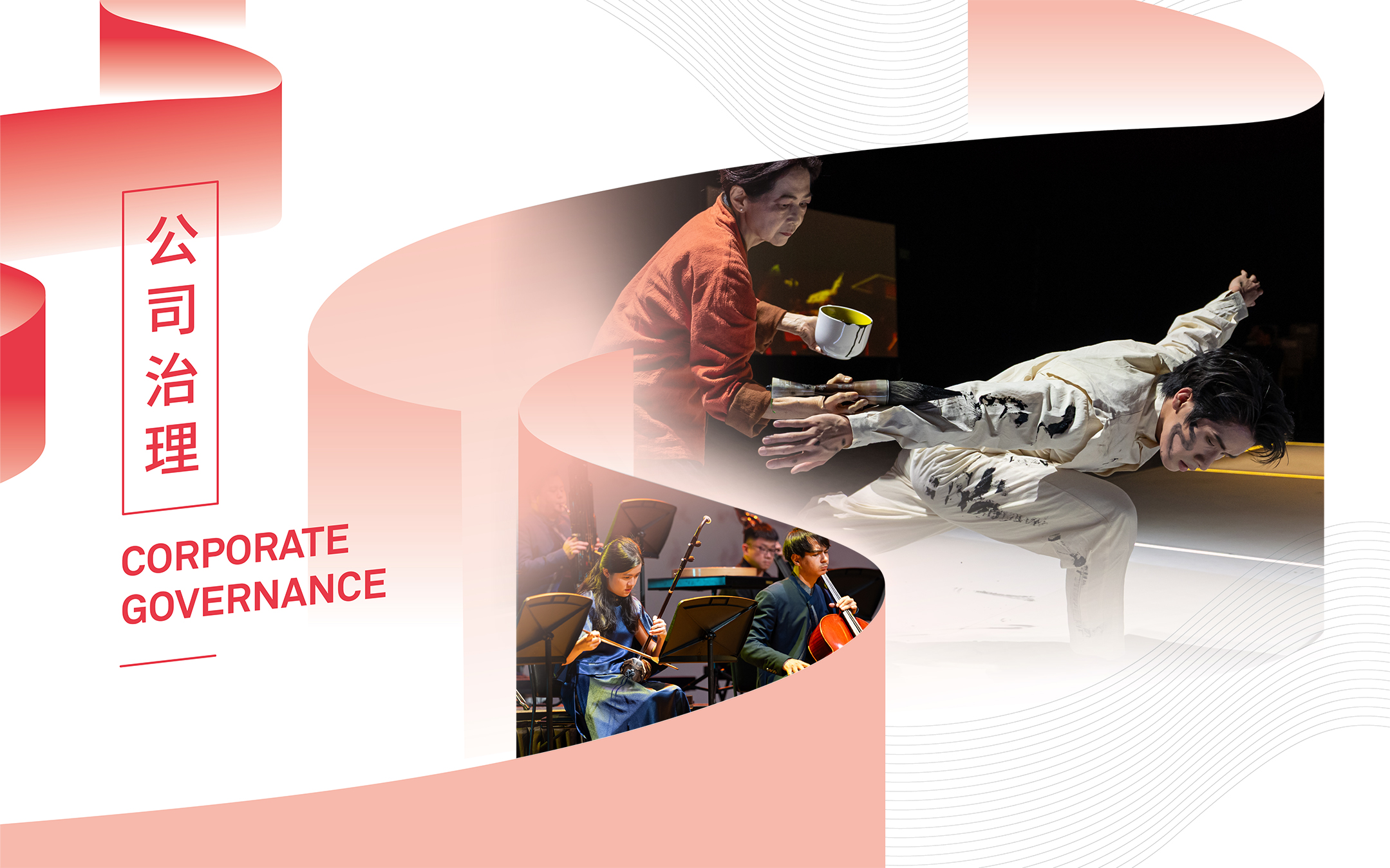 Image Header