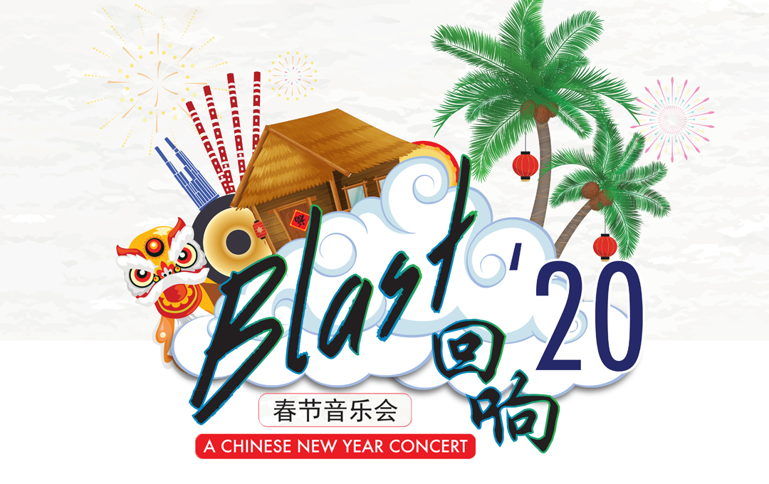 blast-2020-web-image-2