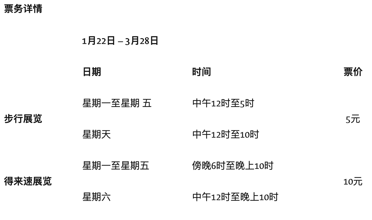 screenshot-2020-11-25-at-6.38.46-pm