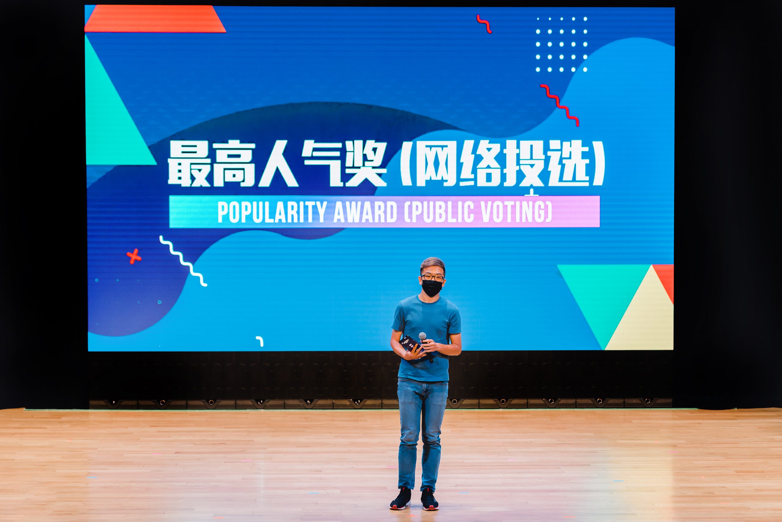 《期待我》作词人张晨晖