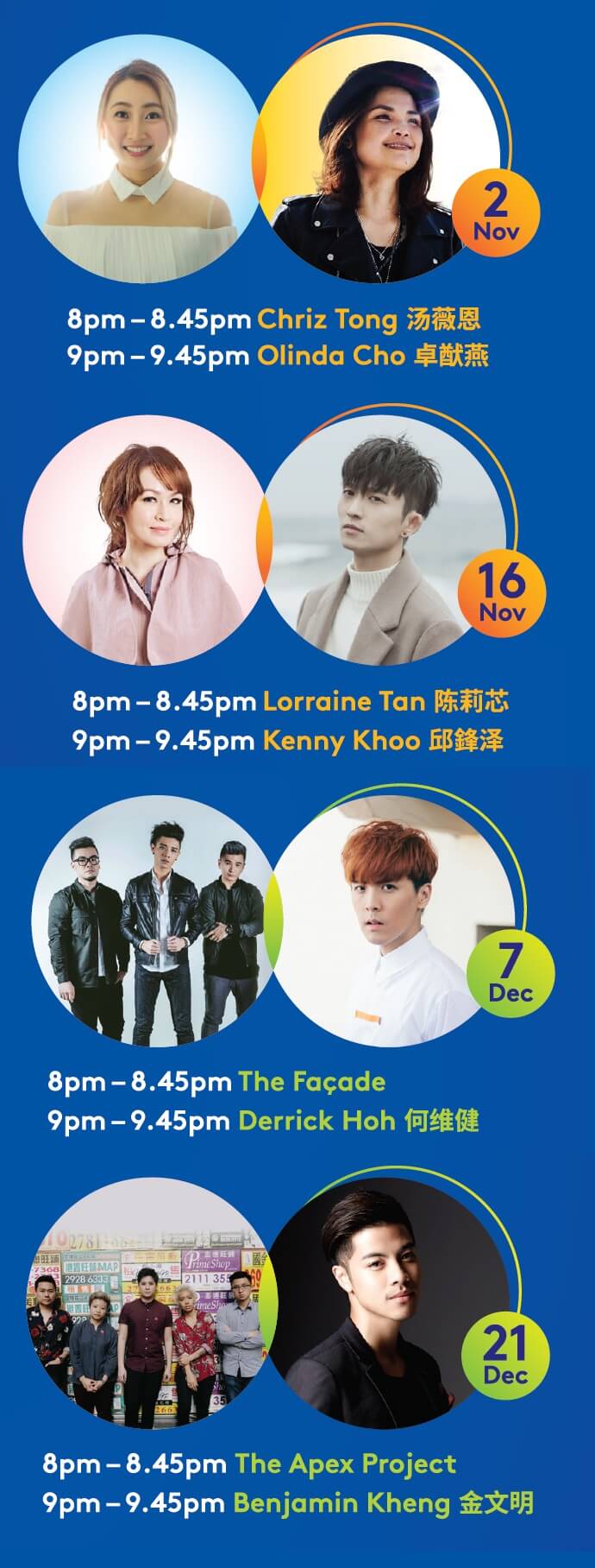 tgif-evening-nov-dec-1