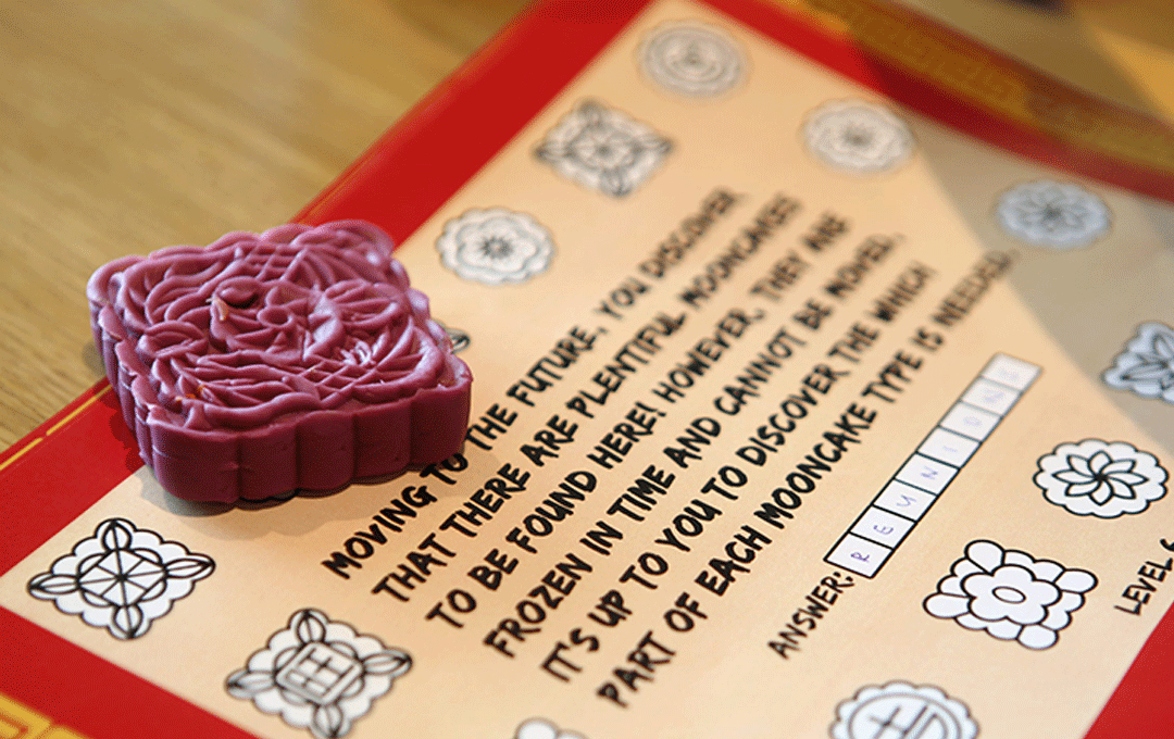 the-mooncake-heist-an-escape-room-game-banner