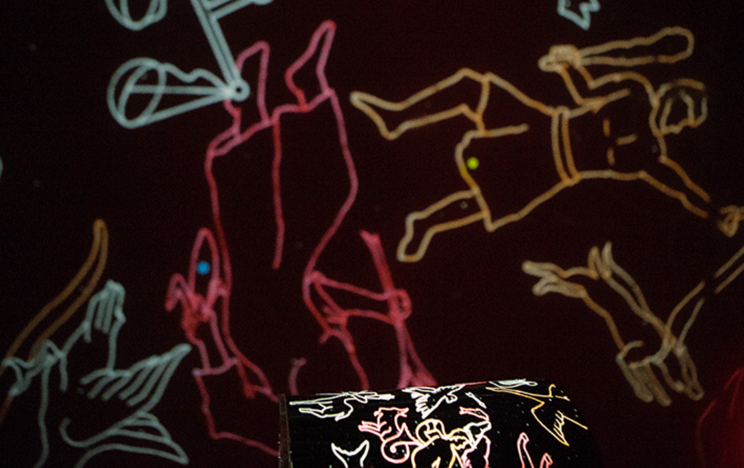 secrets-of-the-night-sky-web-icon