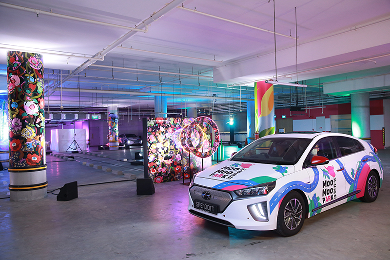 2021-moo-moo-park-at-the-centres-carpark