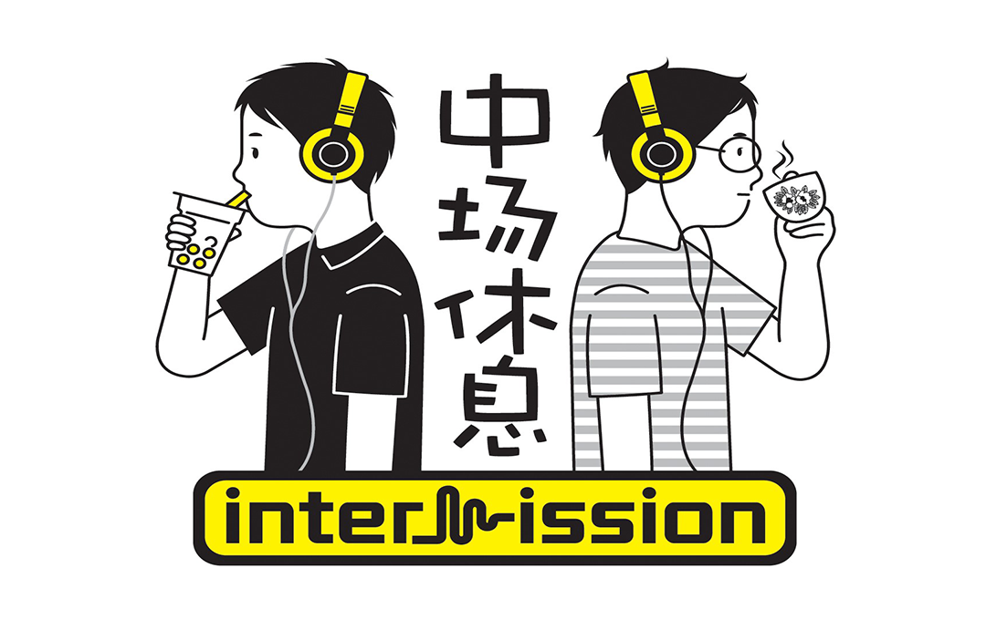 programme-ident-1-jpg