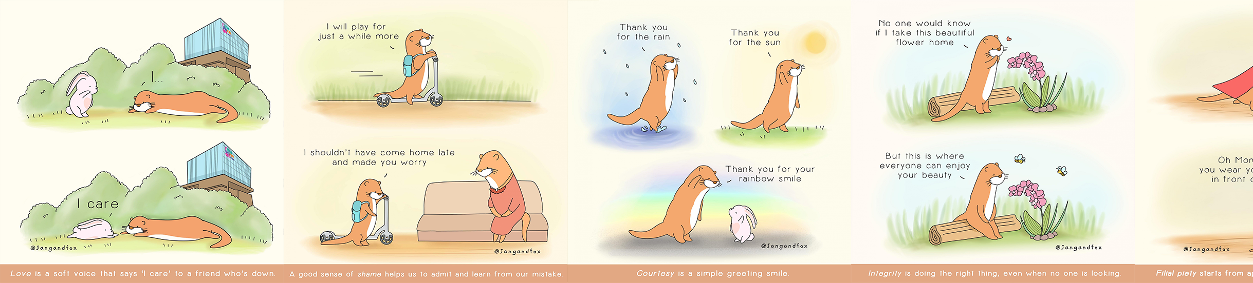 新加坡华族文化中心 X 将心与小狐狸