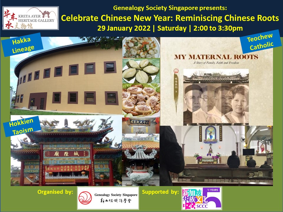 nhb-gss-jan-2022-forum-poster-with-3-logos-b-2