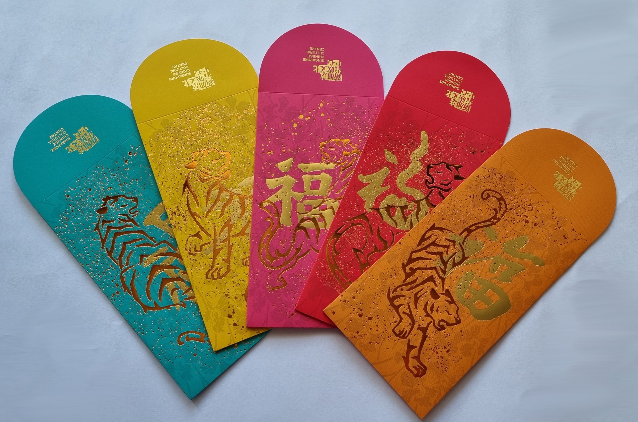 sccc-red-packet-2022-9-2