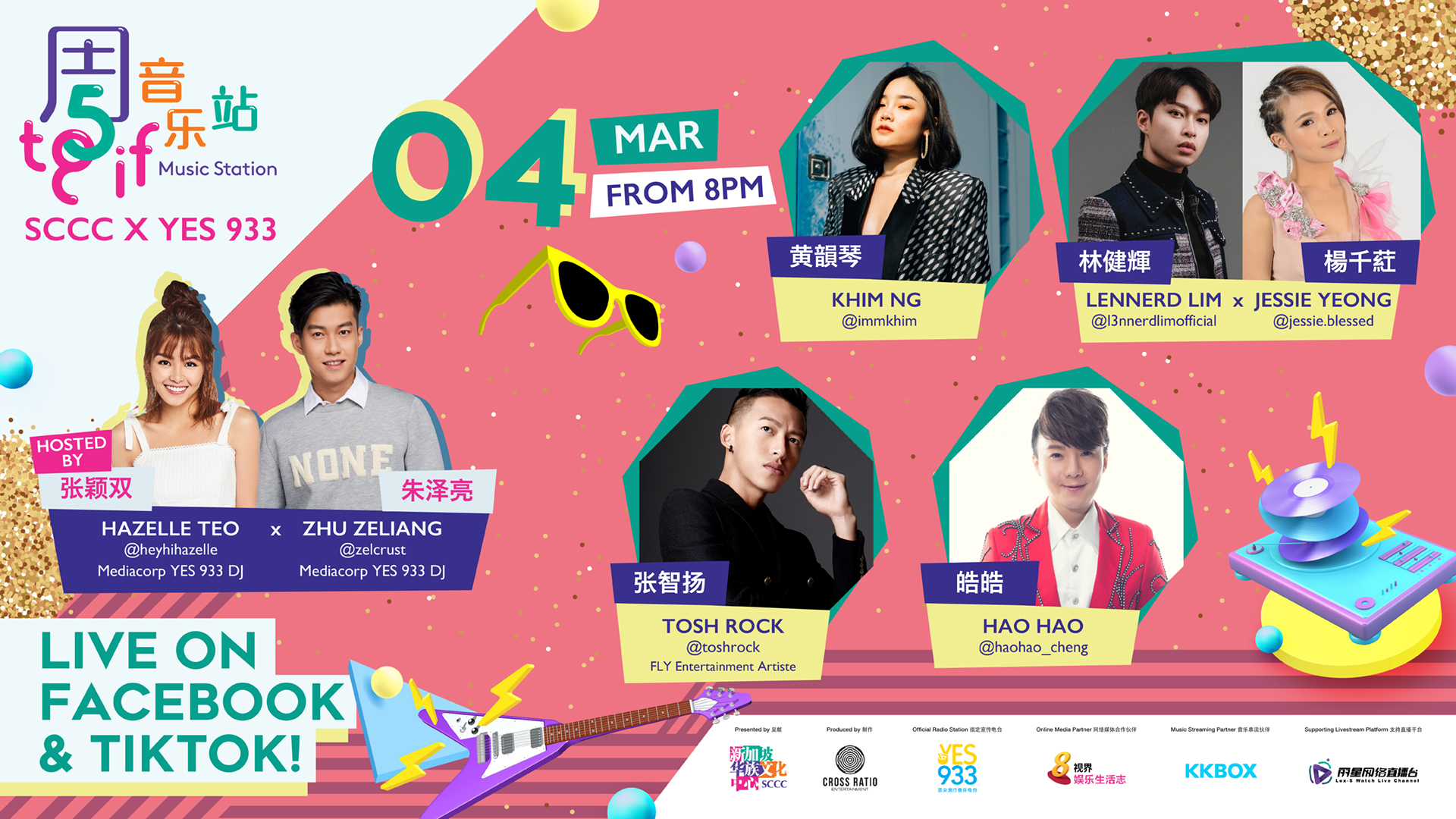 tgif21_4mar_liveshowlanding_v2-2