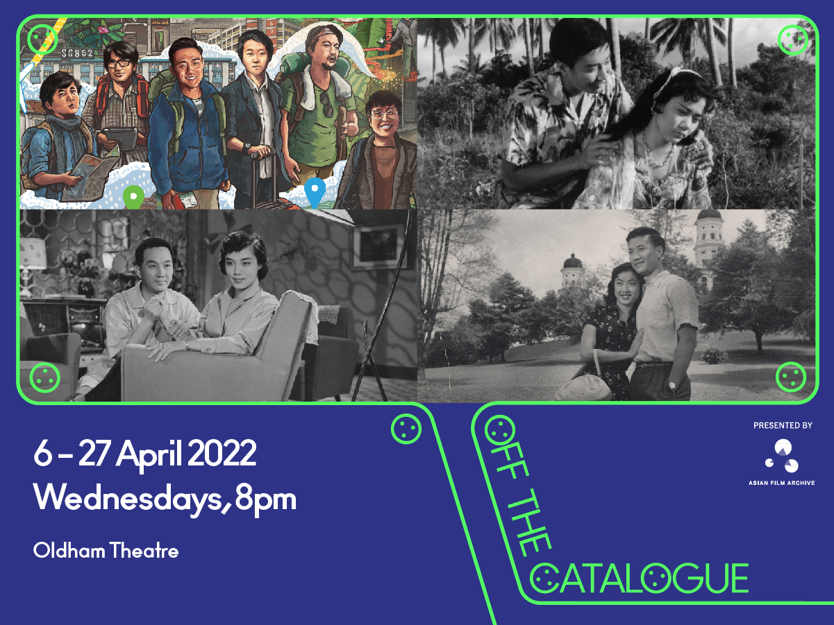 667 Screening (Off the Catalogue April 2022)