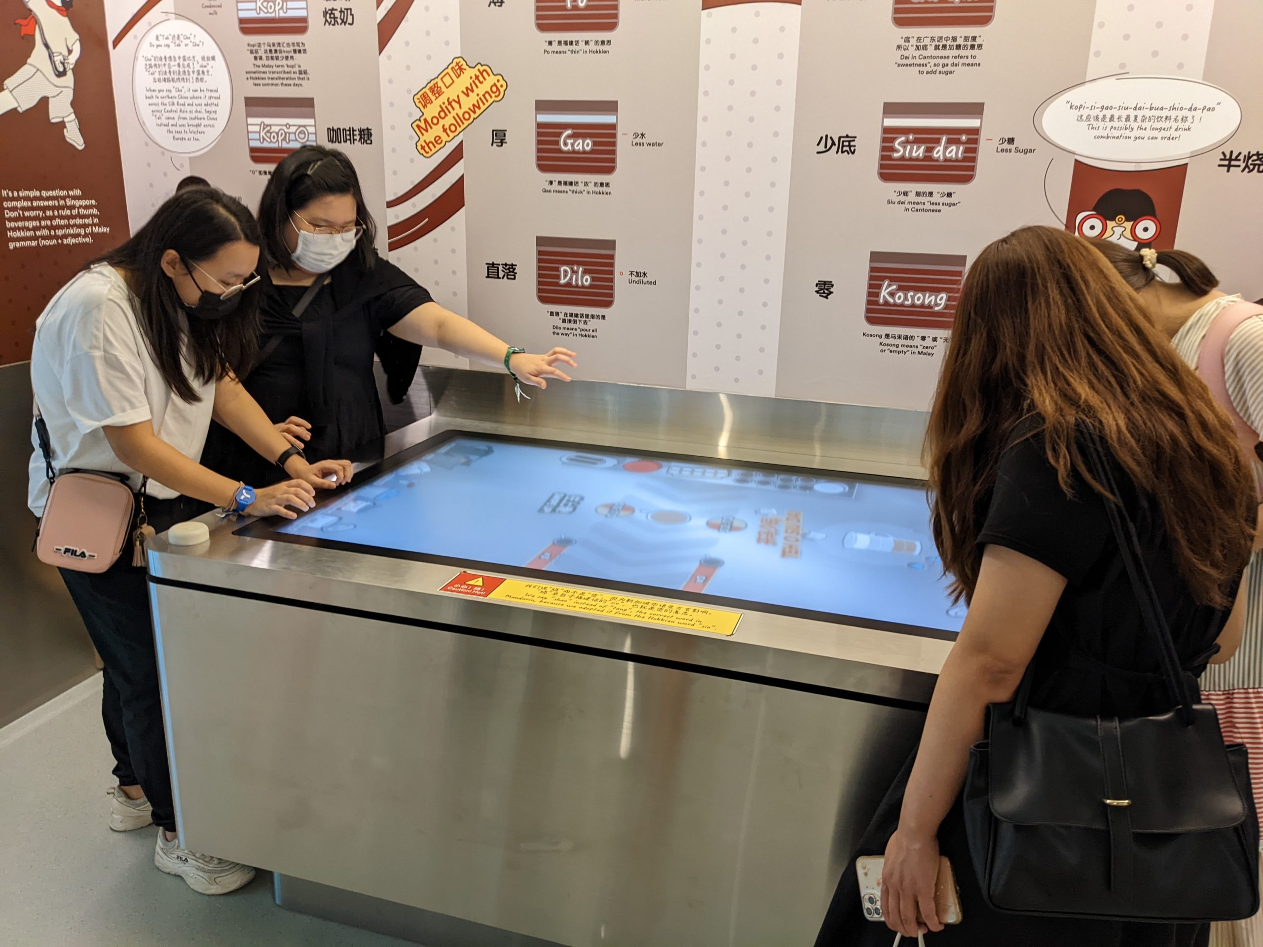 Singapore Chinese Cultural Centre