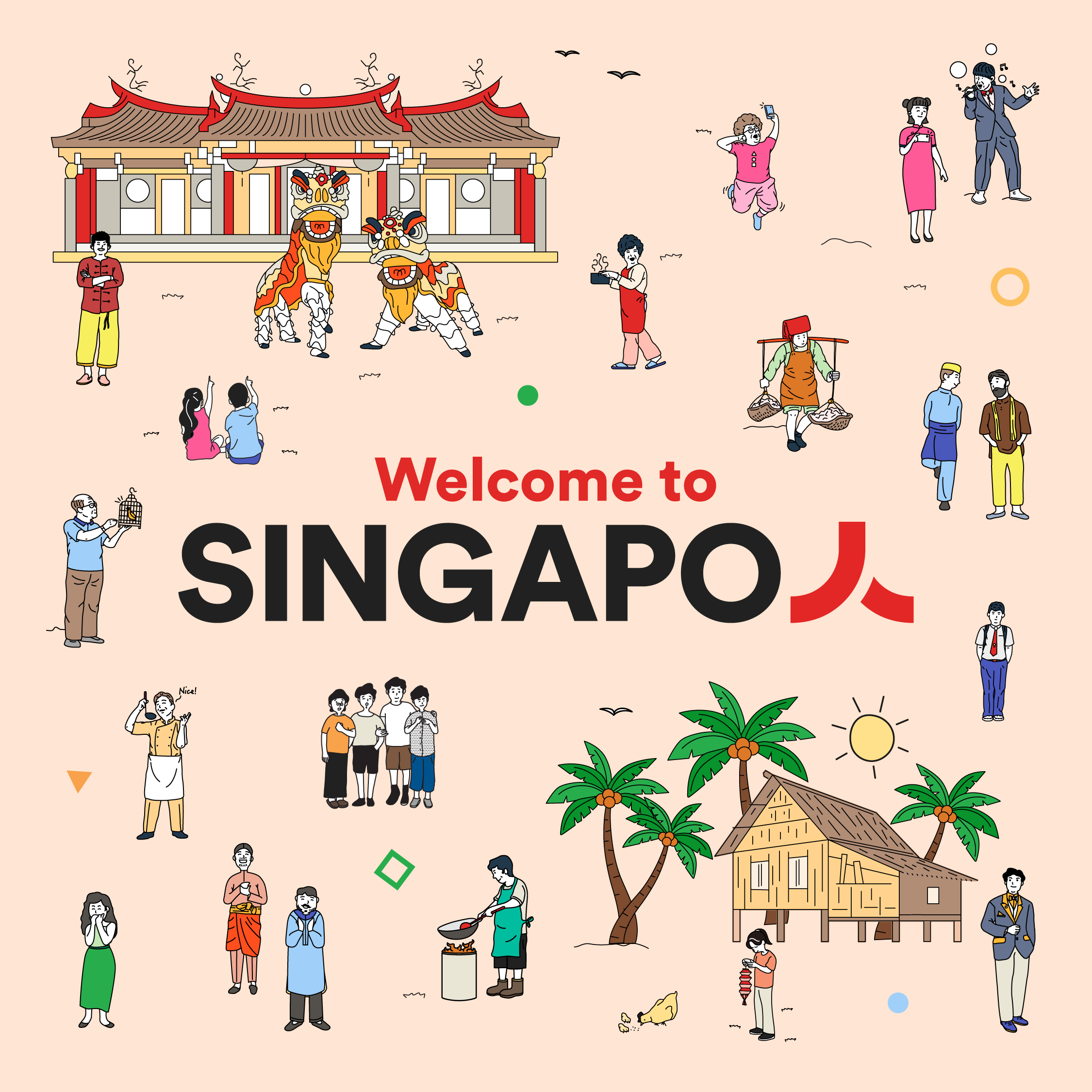Image 41: SINGAPO人 Online
