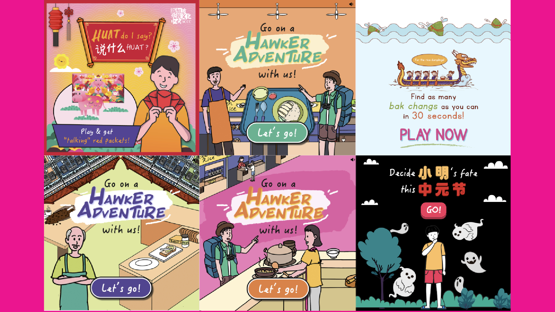 Image 21: Interactive Games