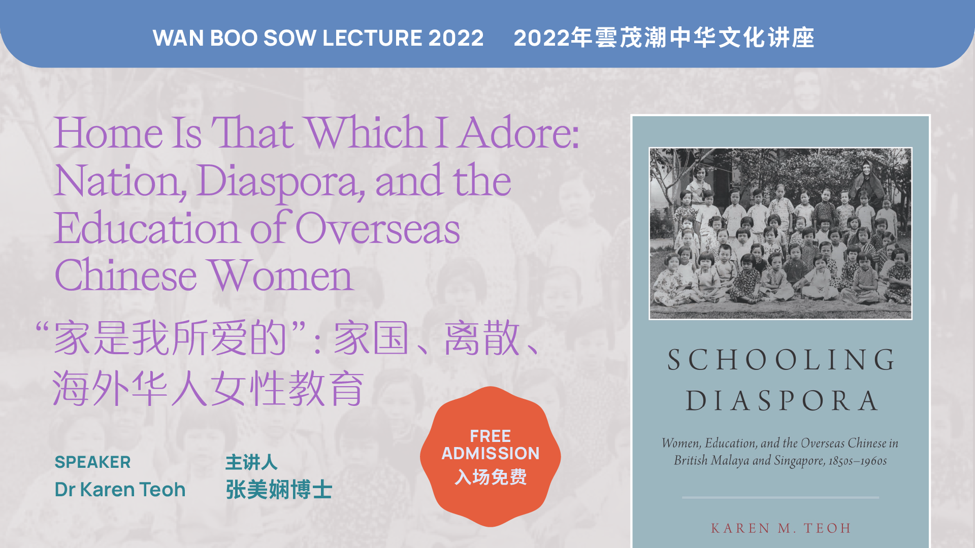 home-is-that-which-i-adore-2