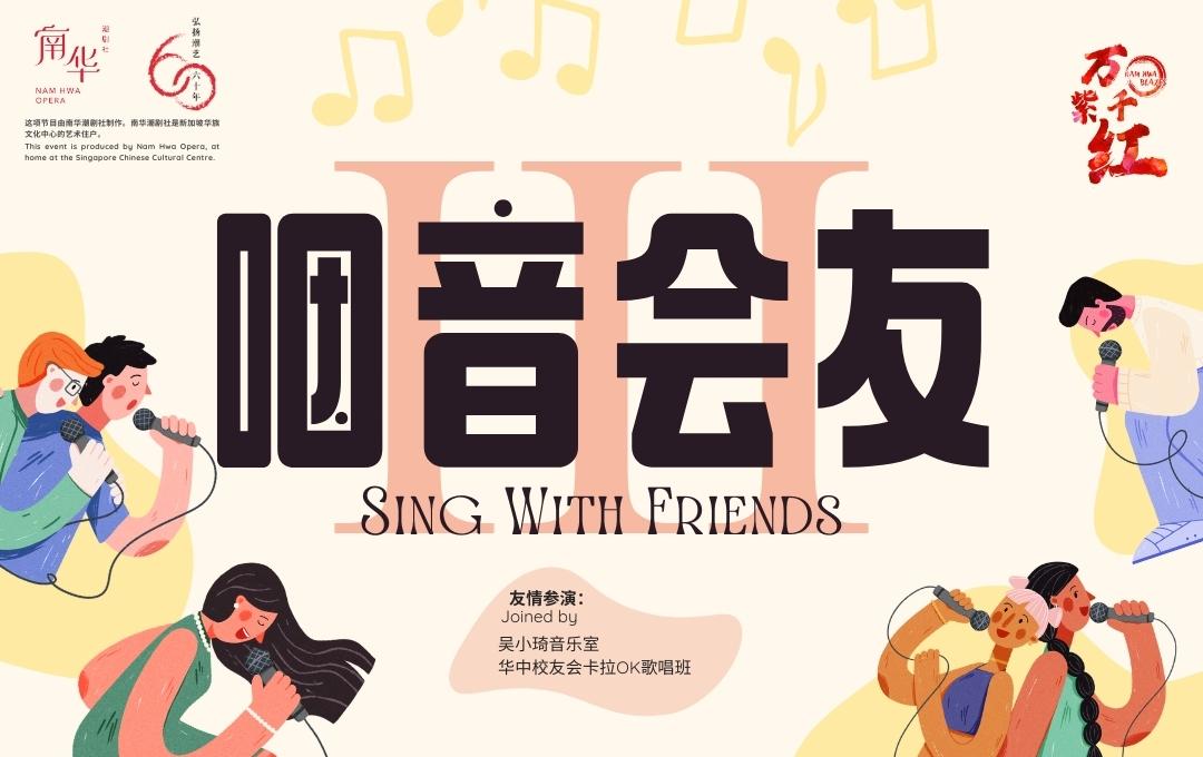 1080x680_nhb_8-oct-2023-2