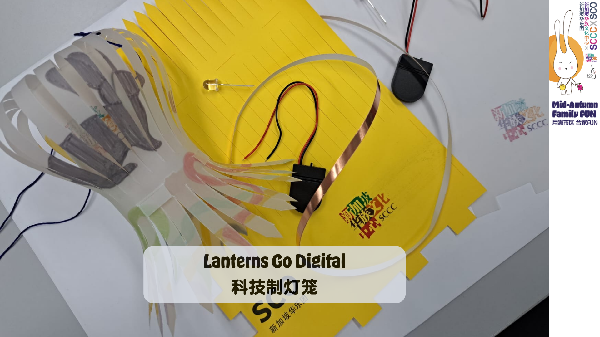 pending-updated-image-2