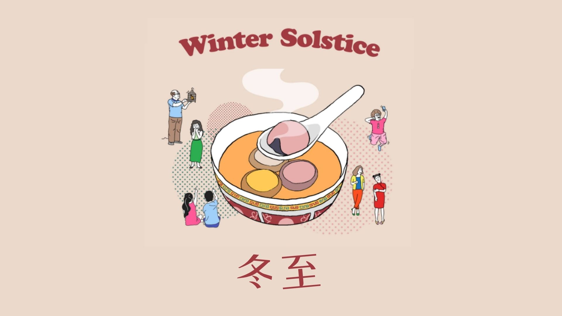 winter-solstice-kv