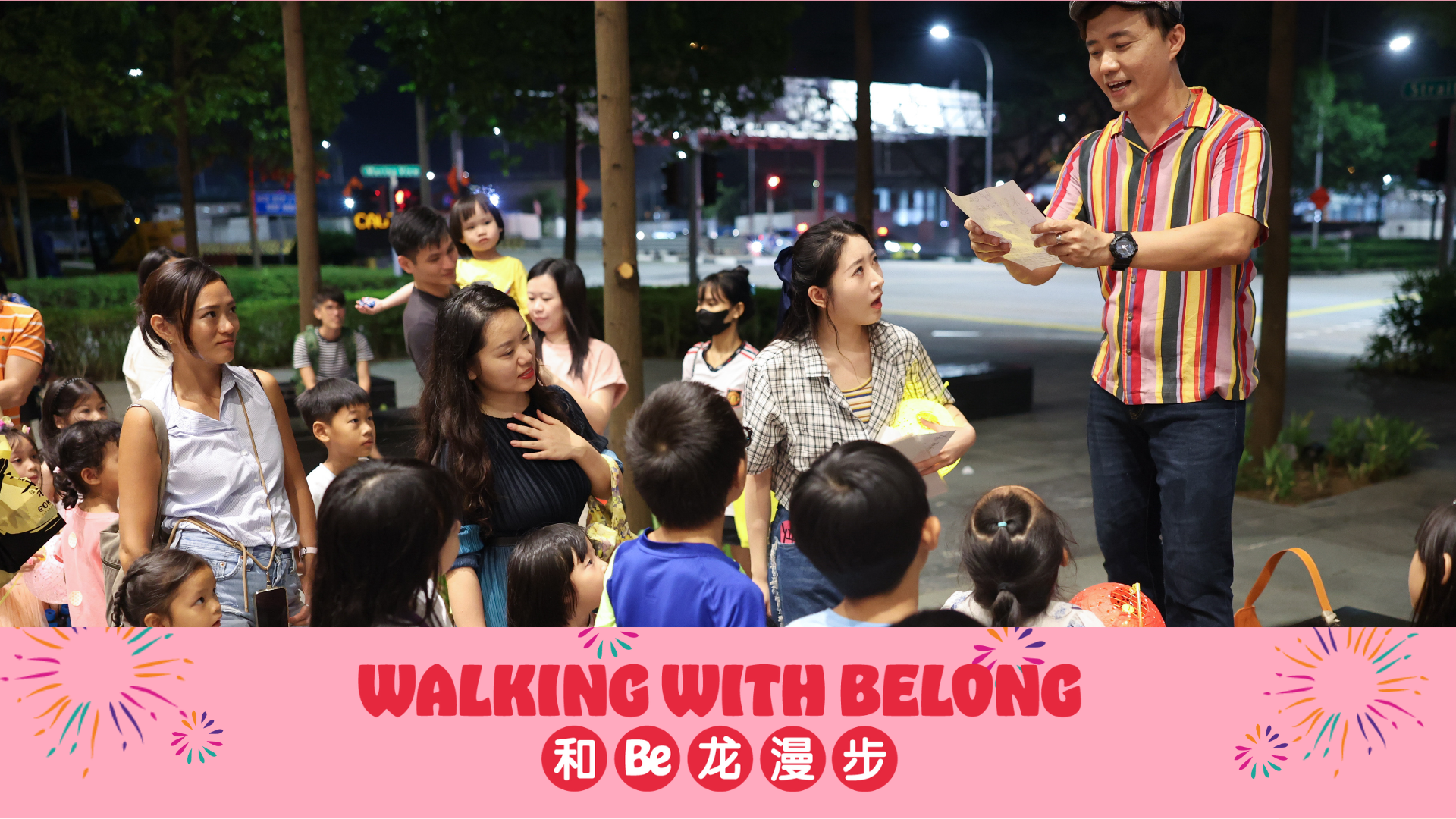 walking-with-belong_1920x1080