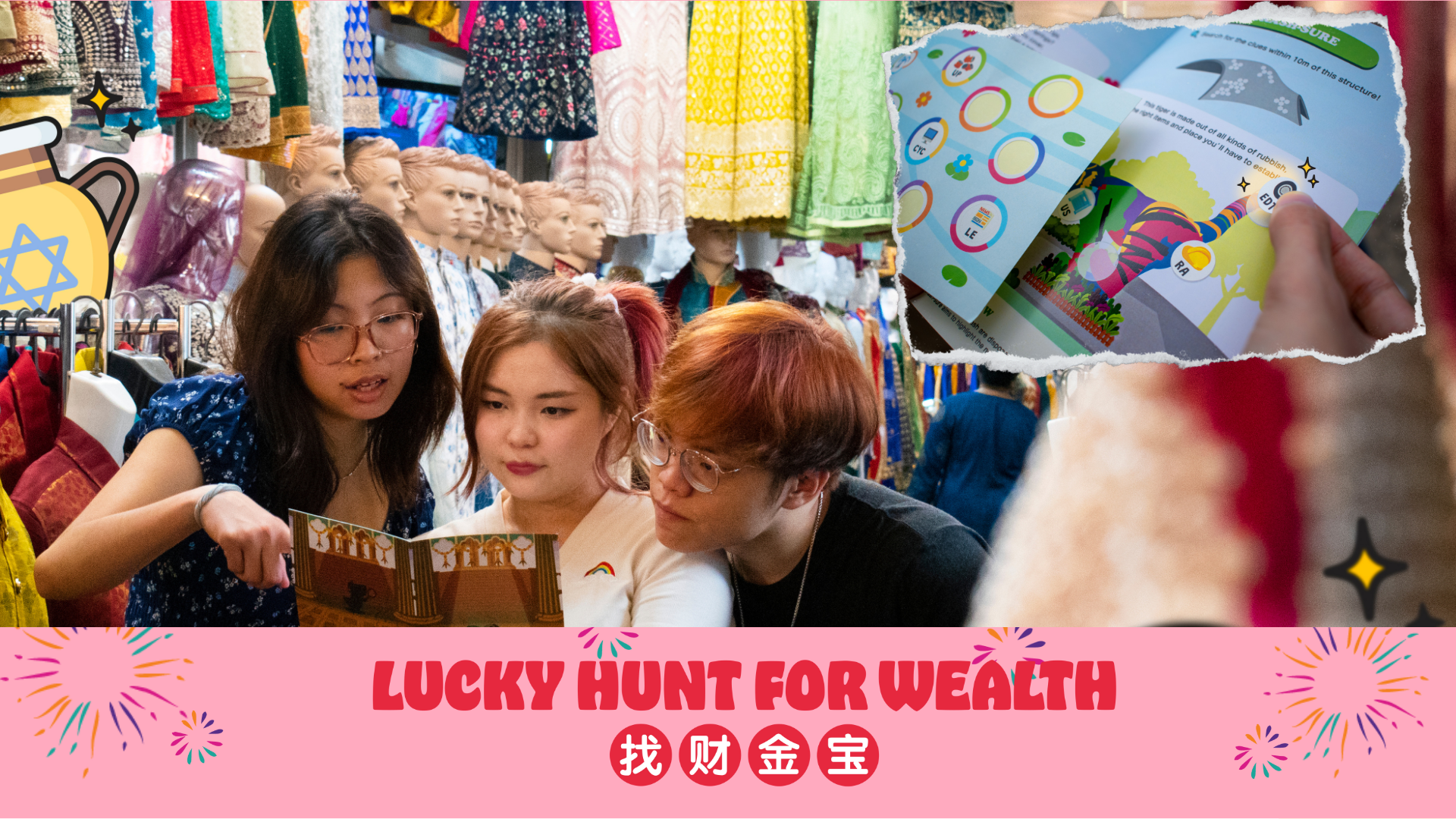 lucky-hunt-for-wealth_1920x1080
