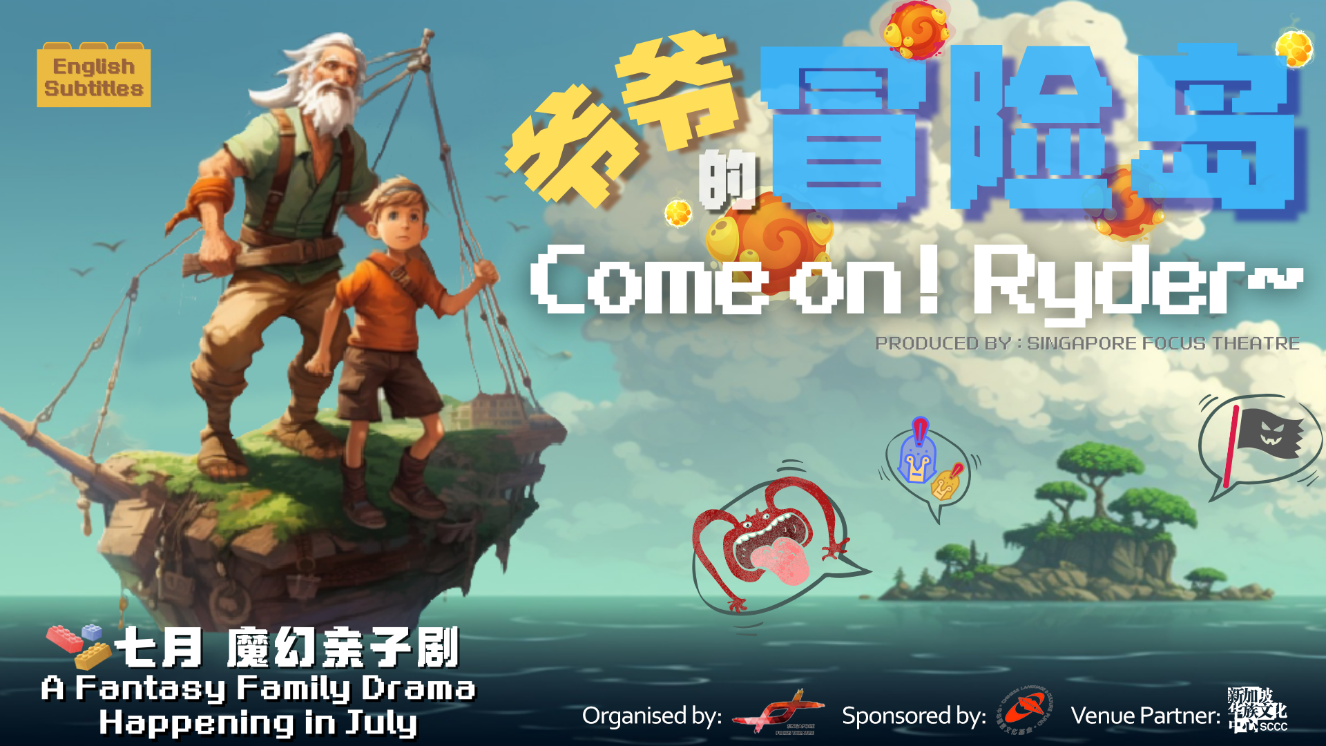 20_06updatedfeature-image