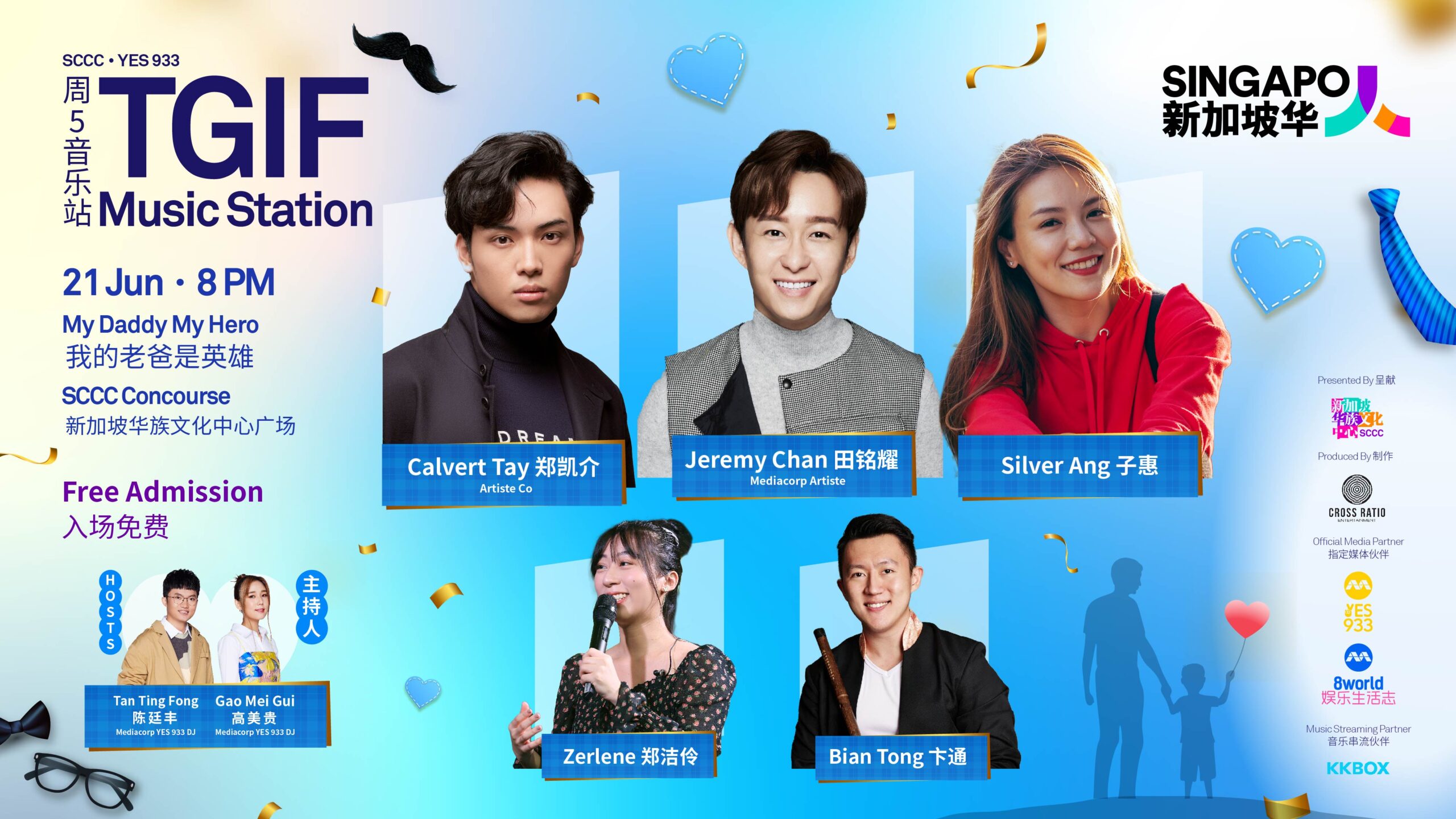 tgif-june-2024-banner-my-daddy-my-hero-2