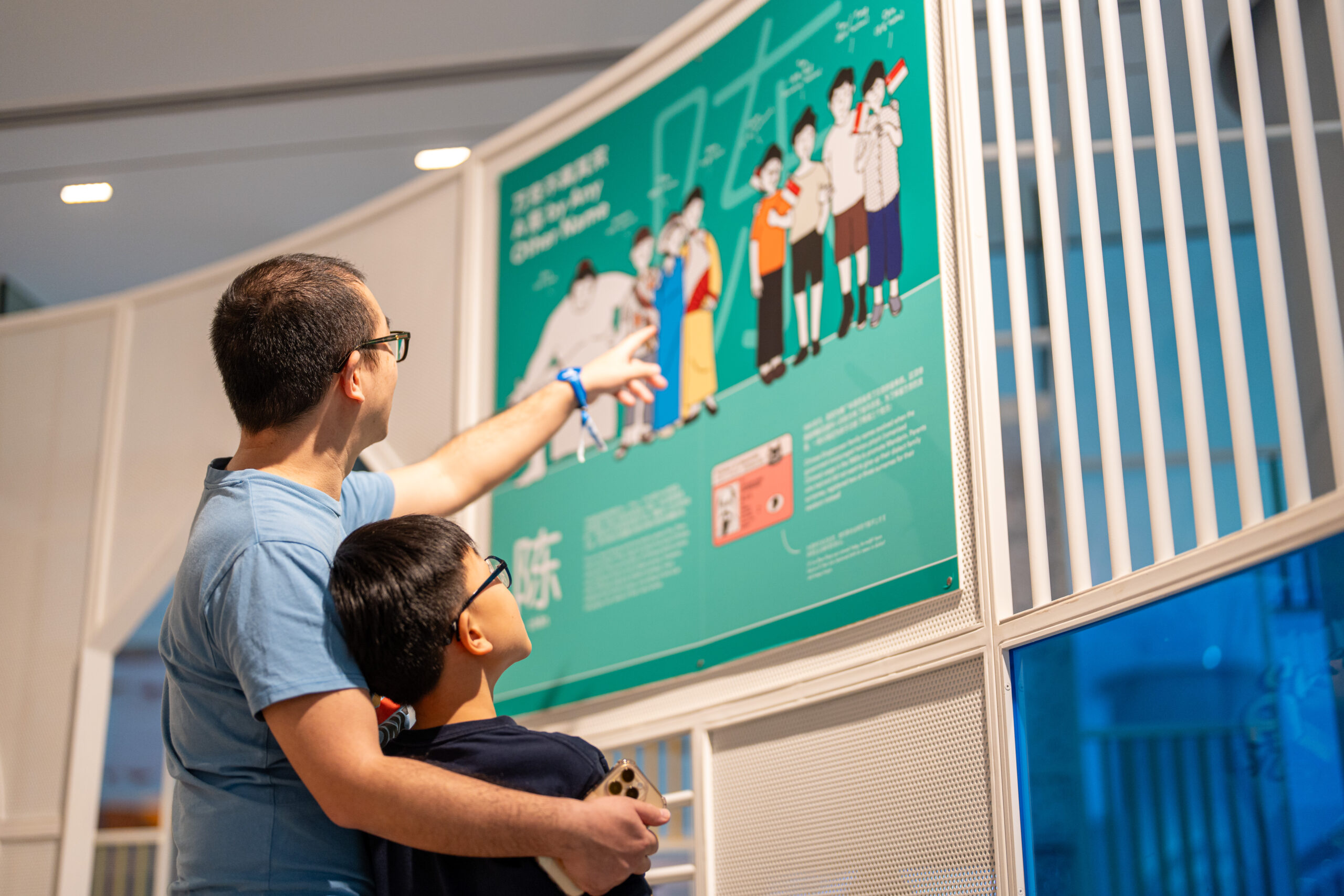 02-grandpa_s-grandpa-2