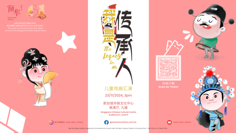 %e6%88%91%e6%98%af%e4%bc%a0%e6%89%bf%e4%ba%ba-the-legacy-with-me-1920-x-1080-chong-xin-ning