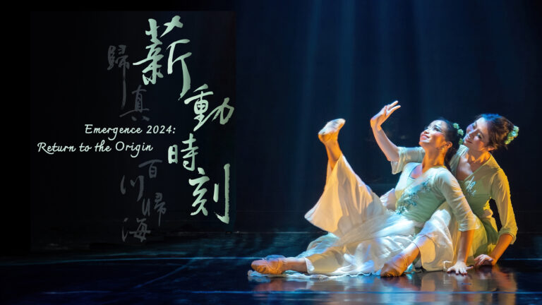 emg24-kv-photo-sccc-shu-chi-chong-scdt