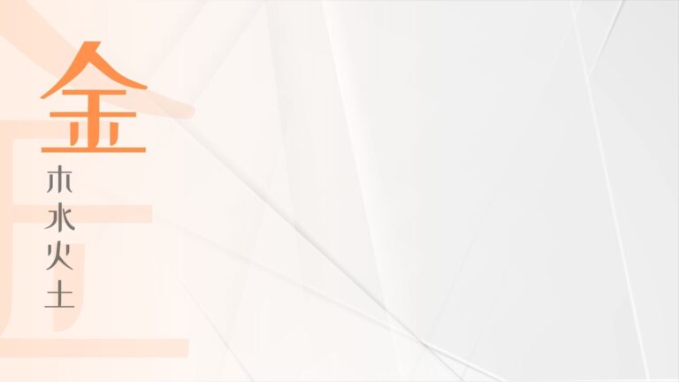 sss-presents-%e9%87%911920x1080-cass-lim