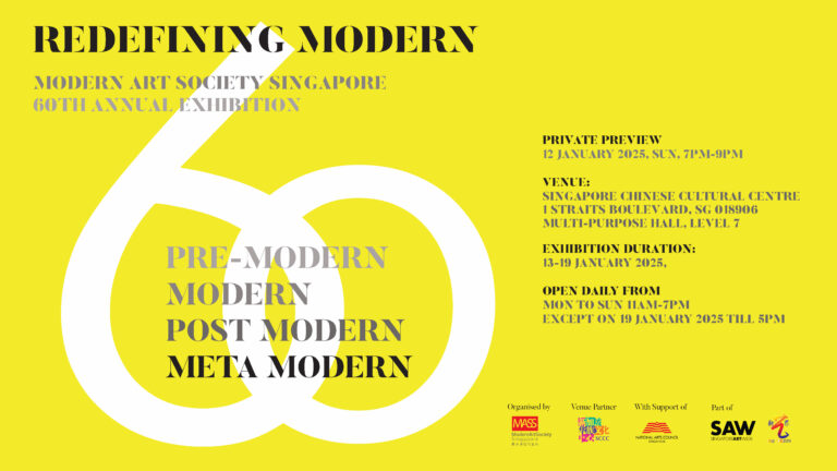 1redefining-modern-modern-art-society-60th-annual-exhibition-visual-a-with-logo