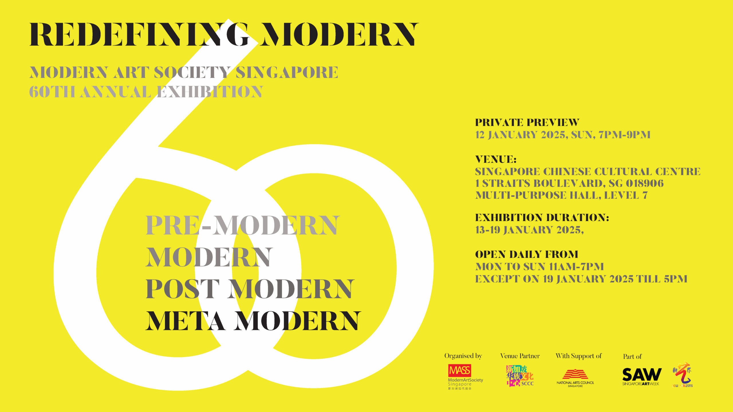 1redefining-modern-modern-art-society-60th-annual-exhibition-visual-a-with-logo-2