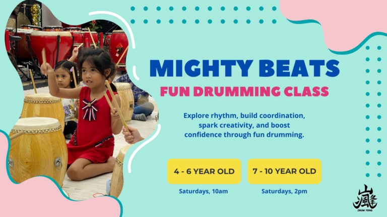 mb_sccc-event-listing-info-drum-feng