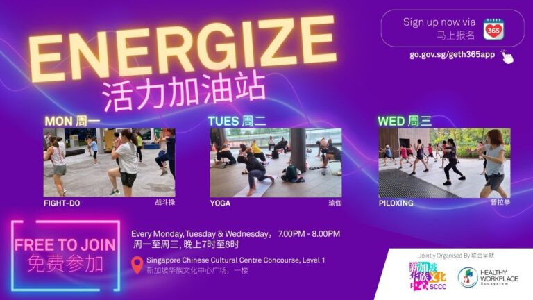 energize-kv-apr-2026-onwards