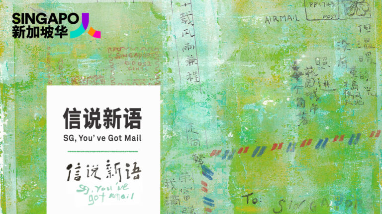 v2-website-social-media-copy