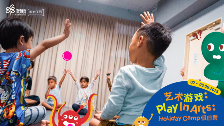 2025pephp_online-listings_sccc_1920x1080px_pia-mirabel-mok