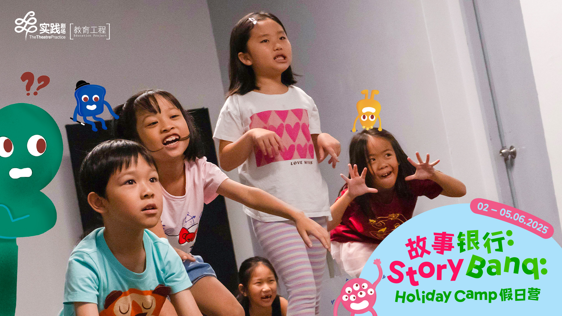 Singapore Chinese Cultural Centre