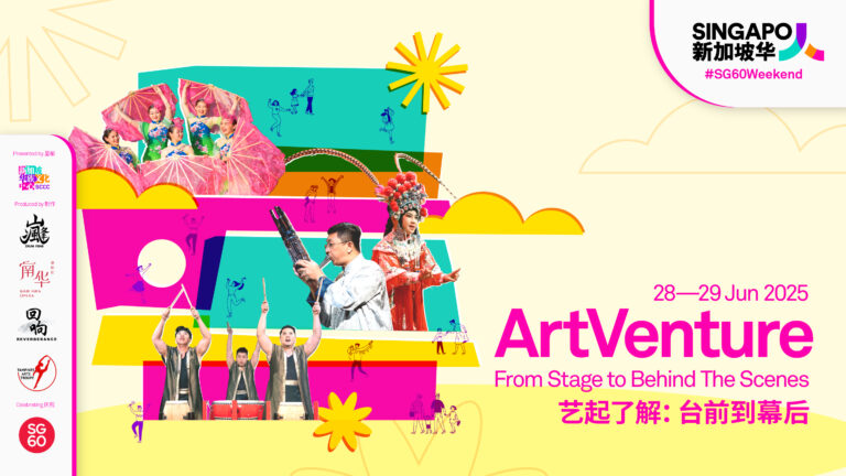 artventure_kv_landscape