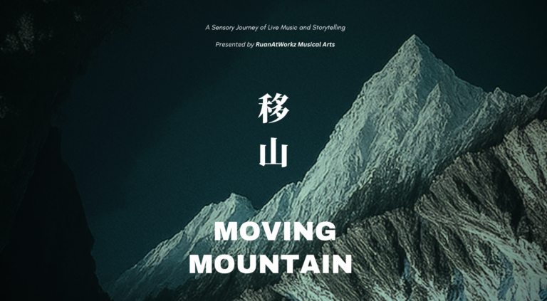 r-a-w_moving-mountain-landscape-ruanatworkz-musical-arts