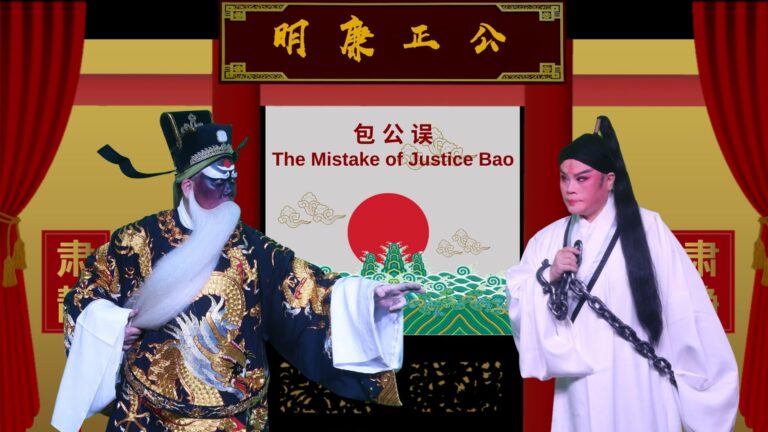 sccc-%e5%8c%85%e5%85%ac%e8%af%af%e5%89%a7%e7%85%a7-1920-x-1080-digital-banner