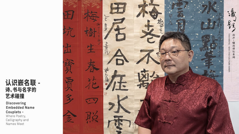 v2-website-social-media-copy-1