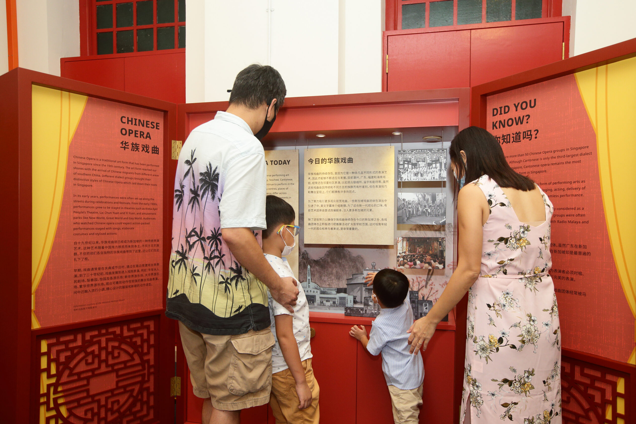 credit-nac-20210417nac063-2