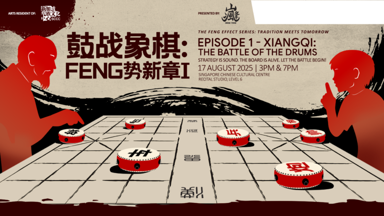 16x9-copychesssocials