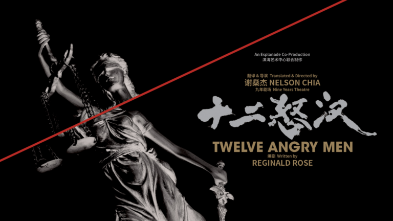 nyt_twelveangrymen_teaser_16x9-amanda-low