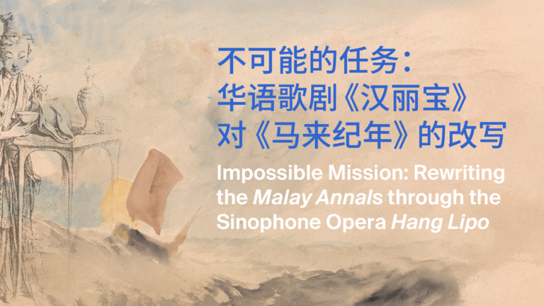 6-september-2025-lecture-series