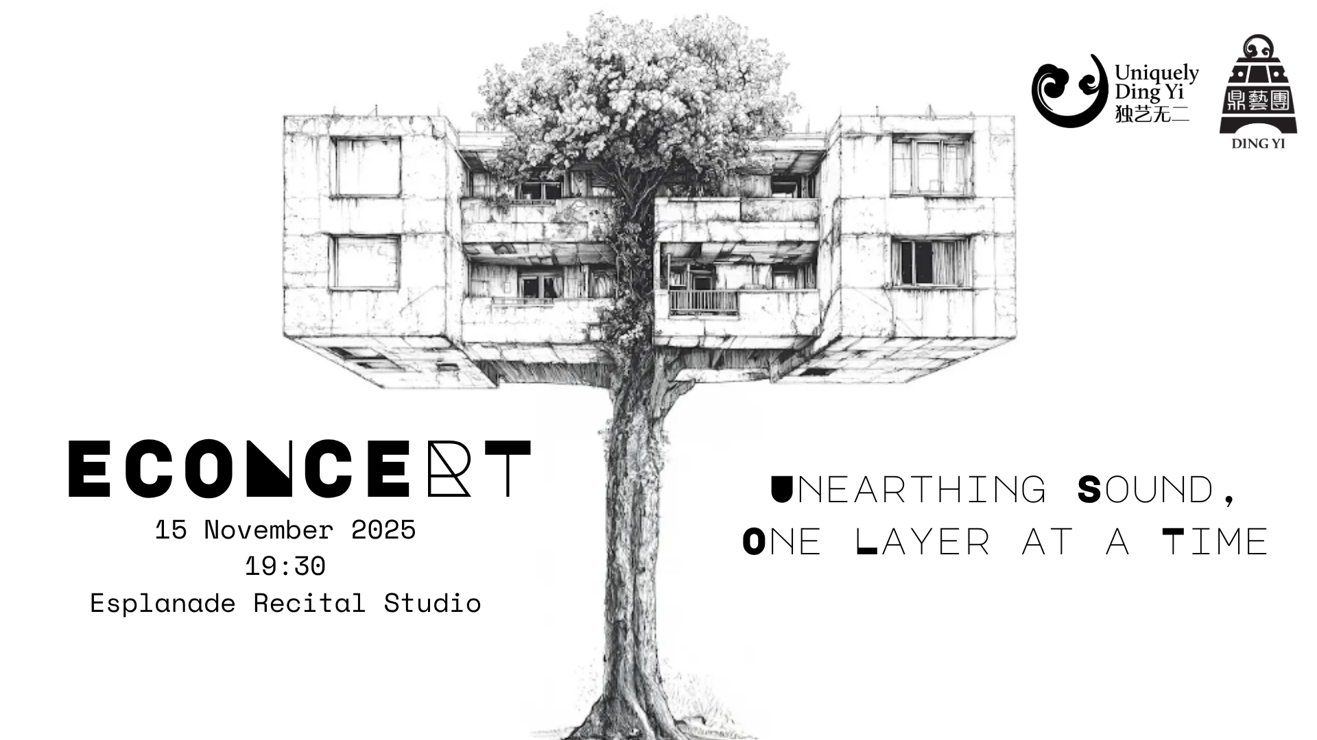 chinese-opera-festival-2025