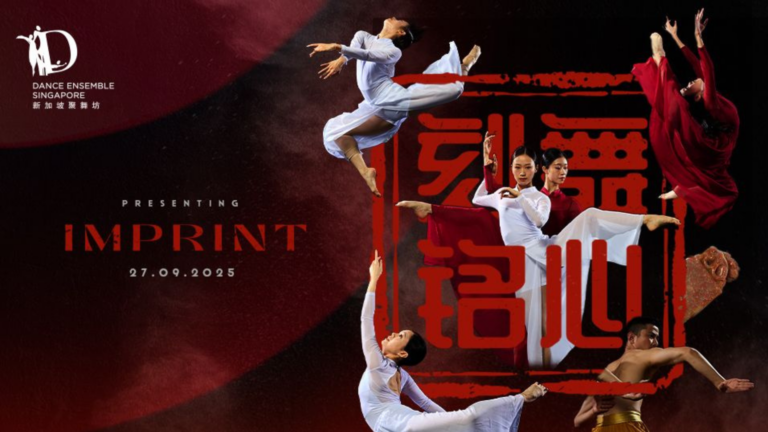 imprint-%e5%88%bb%e8%88%9e%e3%80%82%e9%93%ad%e5%bf%83-desadmin