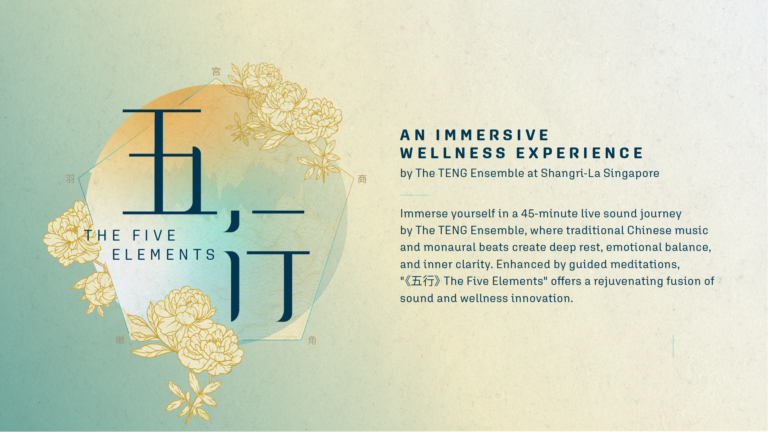 the-five-elements-%e4%ba%94%e8%a1%8c-landscape-werner-kho