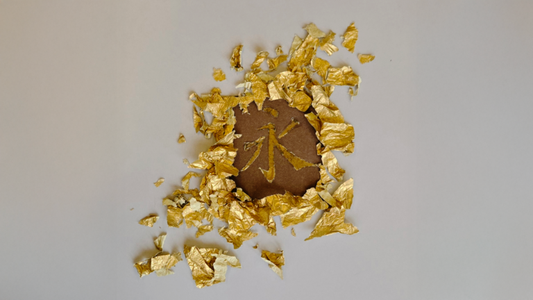 to-your-eternity-landscape-lemon-ong