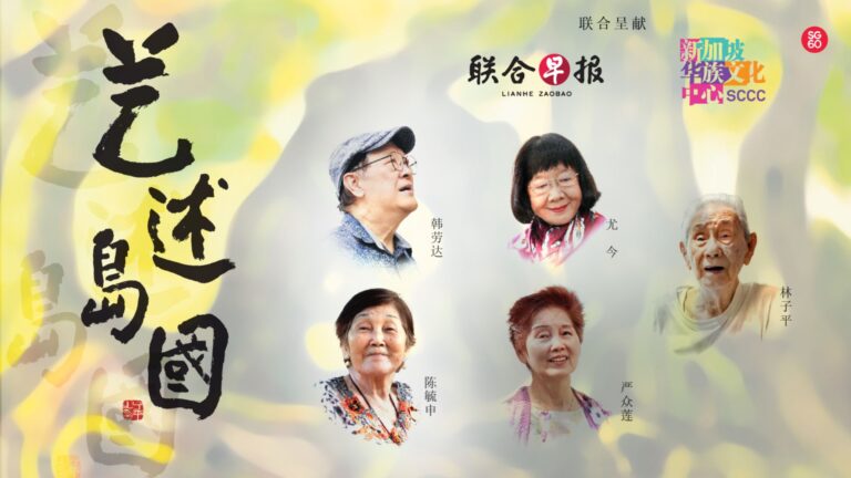 artists-of-an-isle-kv-2