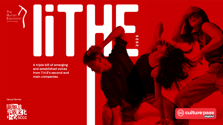 lithe_sccc_1920x1080